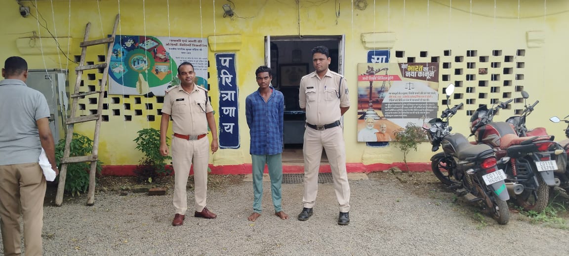 BILASPUR: परिवार के भोजन के दौरान 6 वर्षीय बच्ची के साथ लैंगिक हमला, मां ने  आरोपी को पकड़ा रंगे हाथ… 20 वर्षीय आरोपी को पुलिस ने जेल भेजा, पढ़िए ...